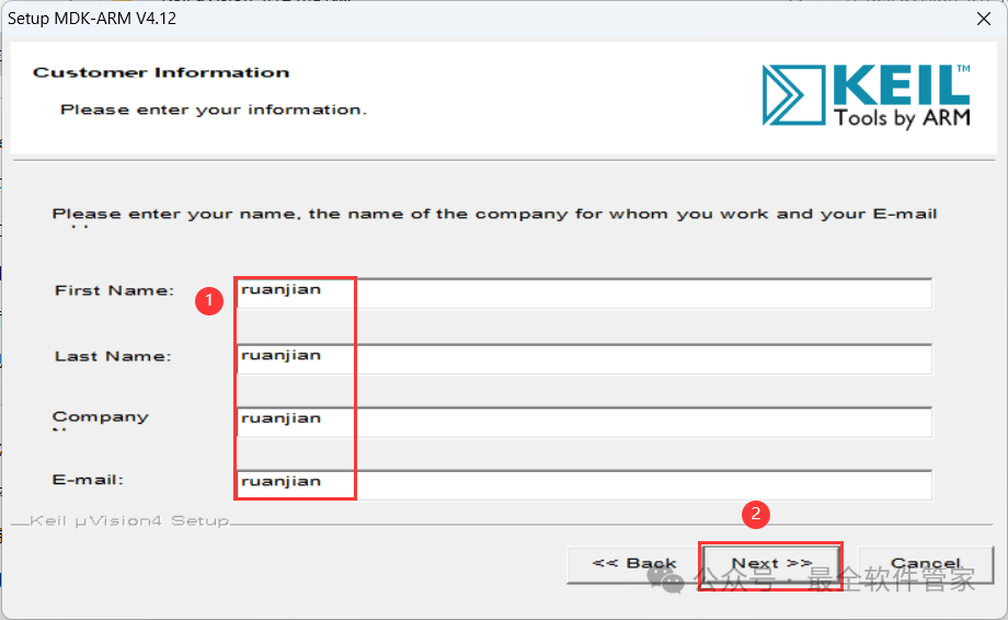 Installation Package and Tutorial for Keil uVision 4.12 MDK Version