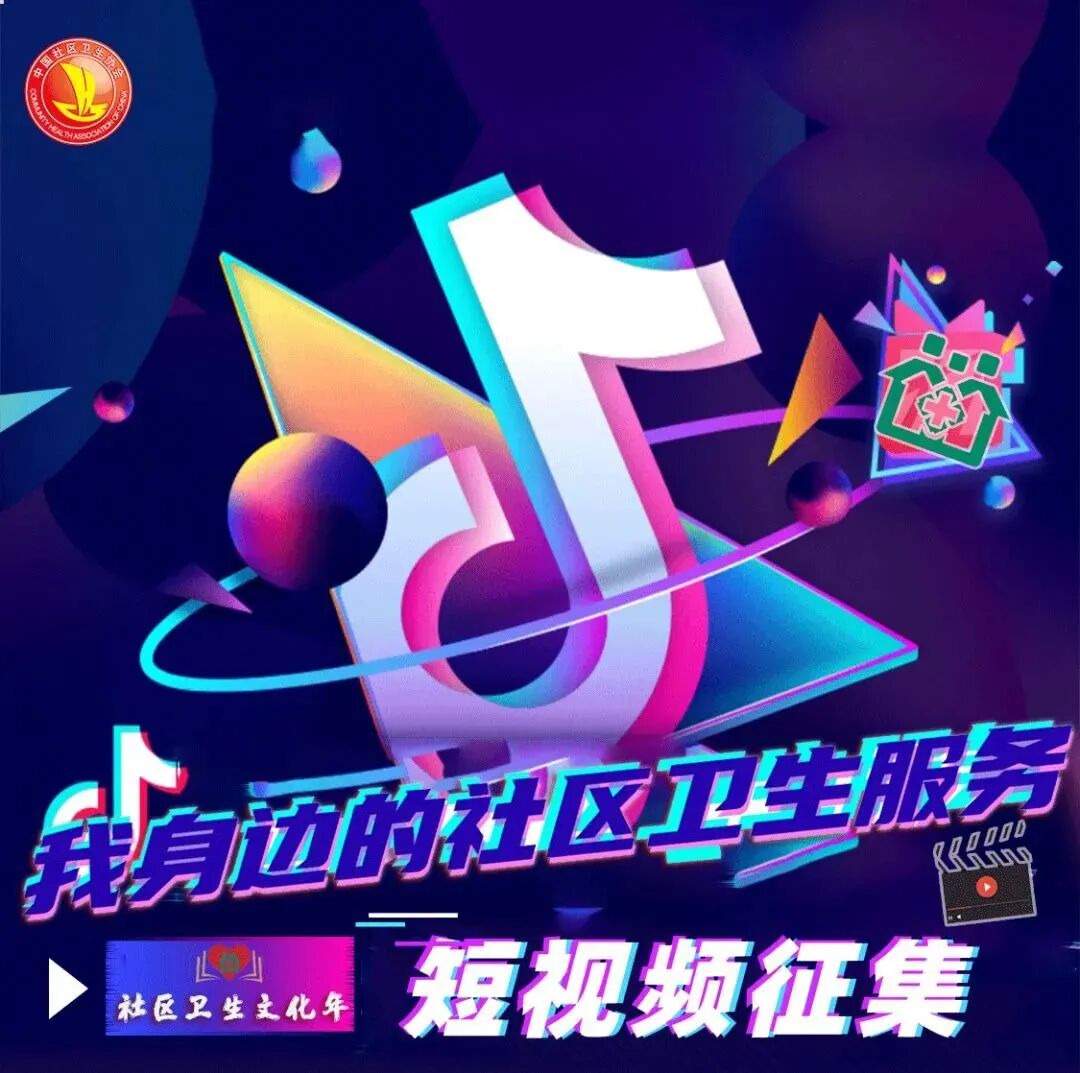 Embedded Family Doctor Services: Ensuring Peace of Mind for Home Treatment