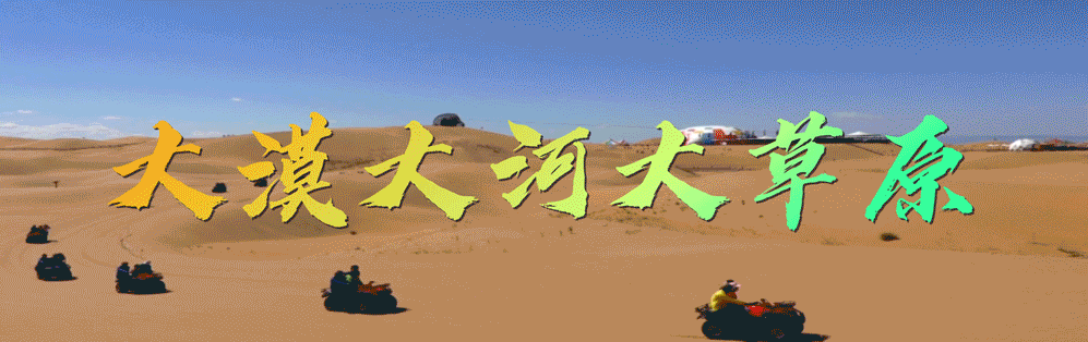 Zhaojun Street Taixing Community: Achieving a New Vision of Ethnic Unity through Three 'Embedded' Services