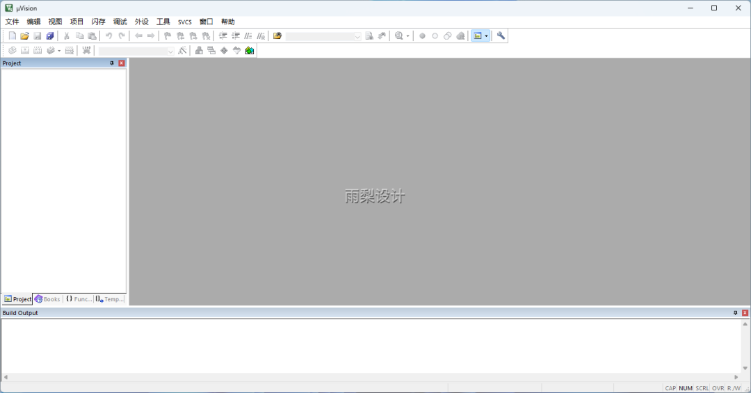 Keil uVision5 MDK5.39 Software Package Download and Installation Guide (6.10)