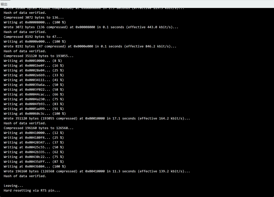 Common Pitfalls for ESP32 Beginners
