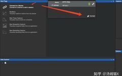 Insights on GPU Analysis Tools