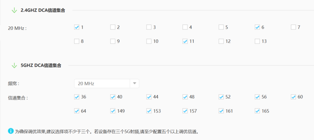 Getting Started with AirEngine 5760-51