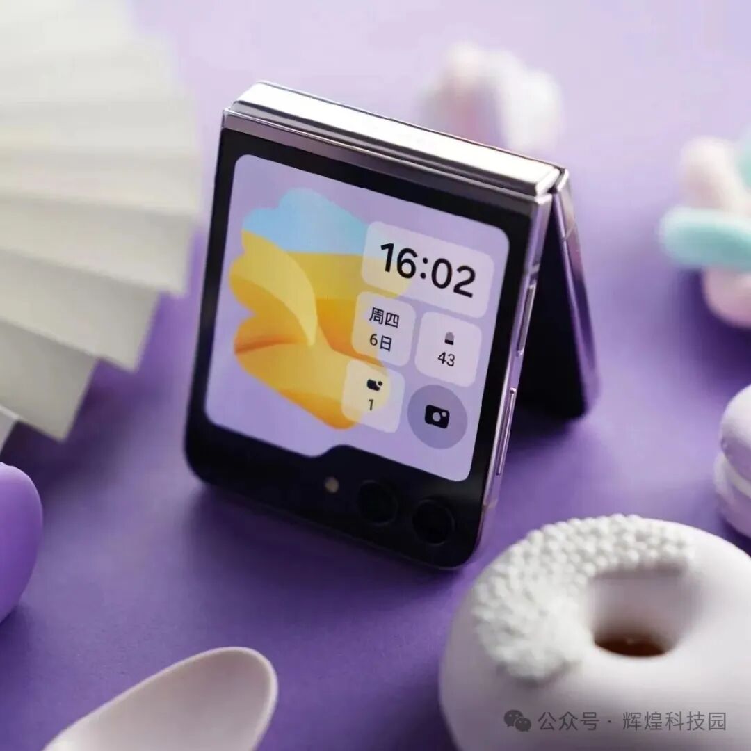 Summary of Lightweight and Portable Smartphones