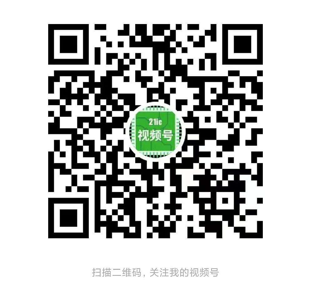 An Overview of the Dynamic Module Loading Mechanism in Embedded Linux