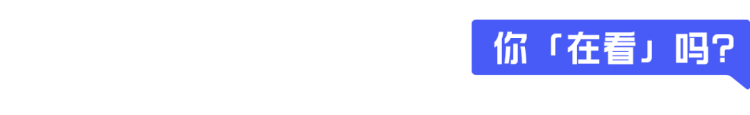 Xiaomi Enters the Smartwatch Market: Is the Ecosystem Chain Causing Competitors to Panic?