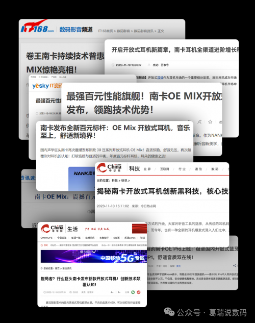 Top Ten Bluetooth Headphone Brands: Key Performance Insights on the Best Bluetooth Headphones!