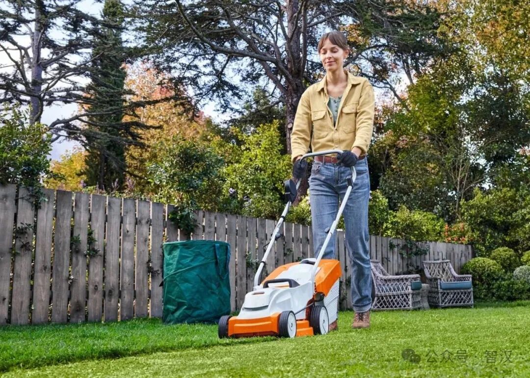 Intelligent Lawn Mower Solution Based on BLE and UWB Technology