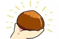 Introduction to Boeing Product Standards - PSDS