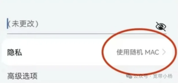 WiFi Displaying Disabled? Click to View Solutions