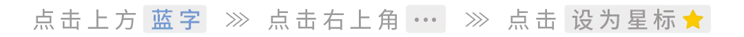The Evolution of E-Ink Displays: A Technology Breakthrough by a Company in Shijingshan