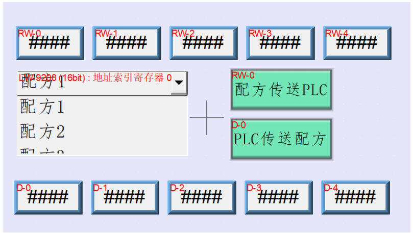 Clever Use of Internal Addresses! Weintek Touch Screen Achieves "Pseudo-Recipe" Functionality