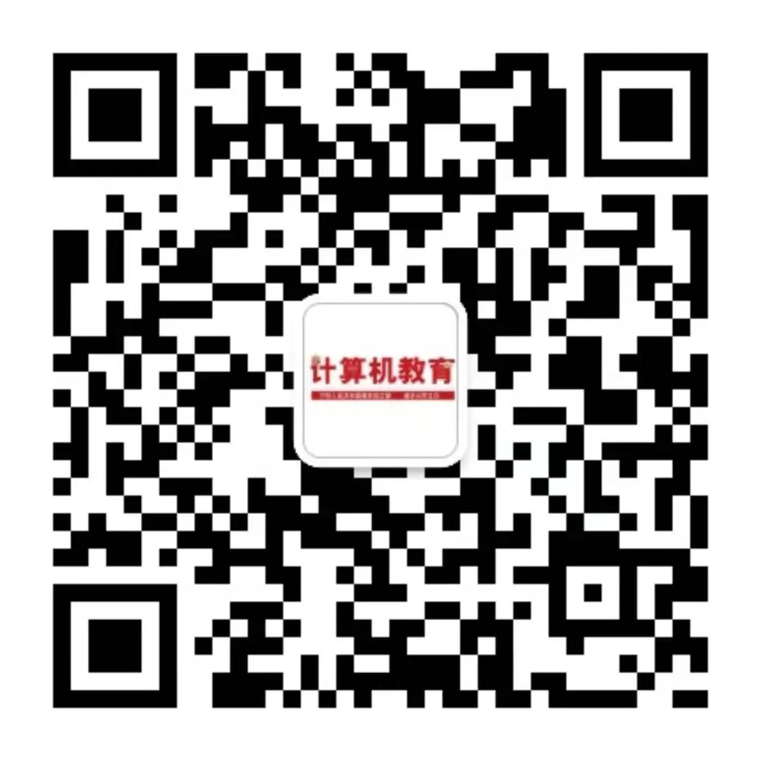 Exploration of C++ Programming Fundamentals Teaching Empowered by AI, Integration of General and Specialized Knowledge, and Industry-Education Collaboration