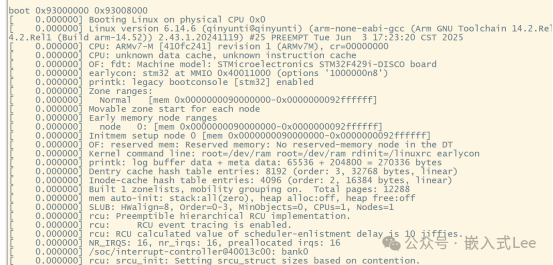 Mastering Linux on MCU Series Part 18: New Boot Design to Load and Start Linux (5) - Loading from SPIFLASH
