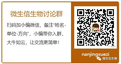 How to Install Linux on a Server