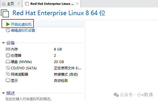 Zabbix Installation & Oracle Linux System Installation (with Links)