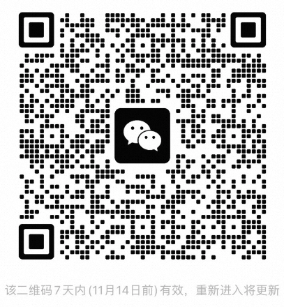 The 'Eight-Legged Essay' You Memorized May Be Outdated