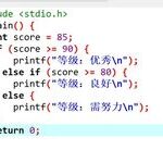 Core Knowledge Points of C Language: A Quick Overview