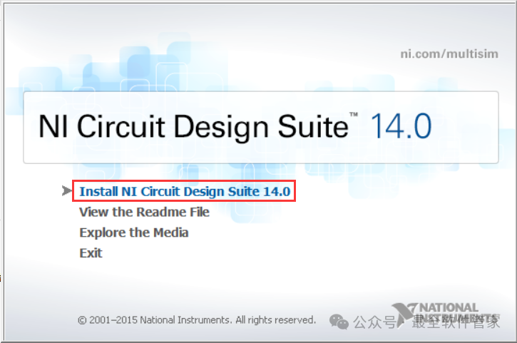 Multisim 14.0 Software Installation Package Download and Installation Guide