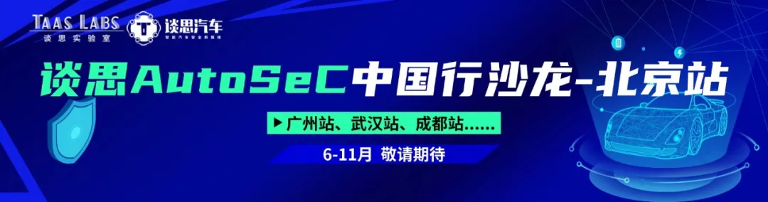 Principles of Heterogeneous Communication in Multi-Core MCUs