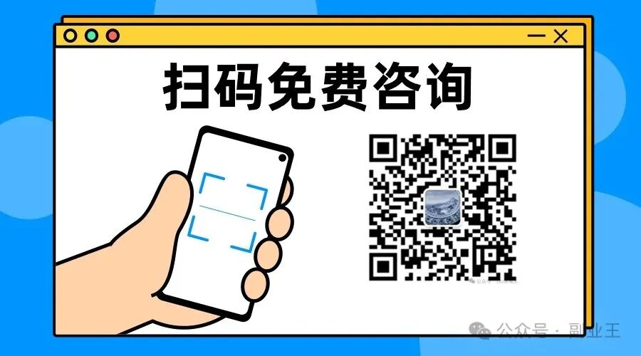 The Explosive 'A Asks B Plants C Harvests' Strategy on Xiaohongshu! Three Accounts Collaborate for Precise Marketing