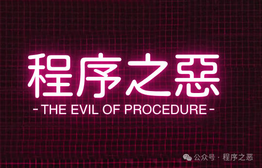 Cross-Platform TTY Shell Implementation in C++ (Part 2) - Server Implementation and Advanced Features