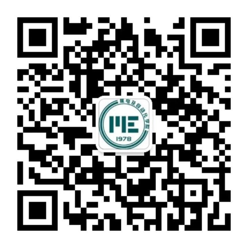 Our Team Achieves Outstanding Results at the 17th Fujian Province College Student Microcontroller Application Design Competition