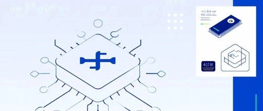 Unlocking New Potential: The Journey of Migrating USB Protocol Stack from STM32 to HPMicro