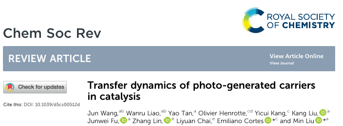 Transfer Dynamics of Photo-Generated Carriers in Catalysis