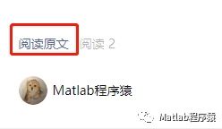 MATLAB Source Code - Issue 366: Robot Grid Path Planning Based on the Spotted Hyena Optimization Algorithm (SHO), Outputting Shortest Path Graphs and Fitness Curves