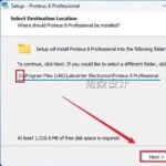 Proteus 8.6 Software Installation Guide and Download Package