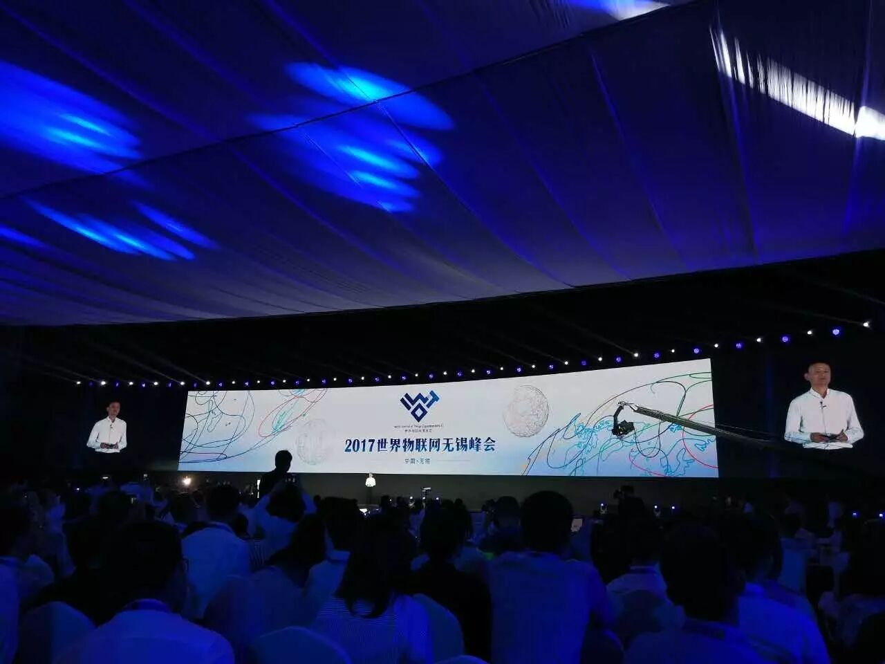 Jack Ma's Latest Speech at the World Internet of Things Expo: The Entire Internet of Things, Big Computing, and Big Data Will Become the Infrastructure of Society!