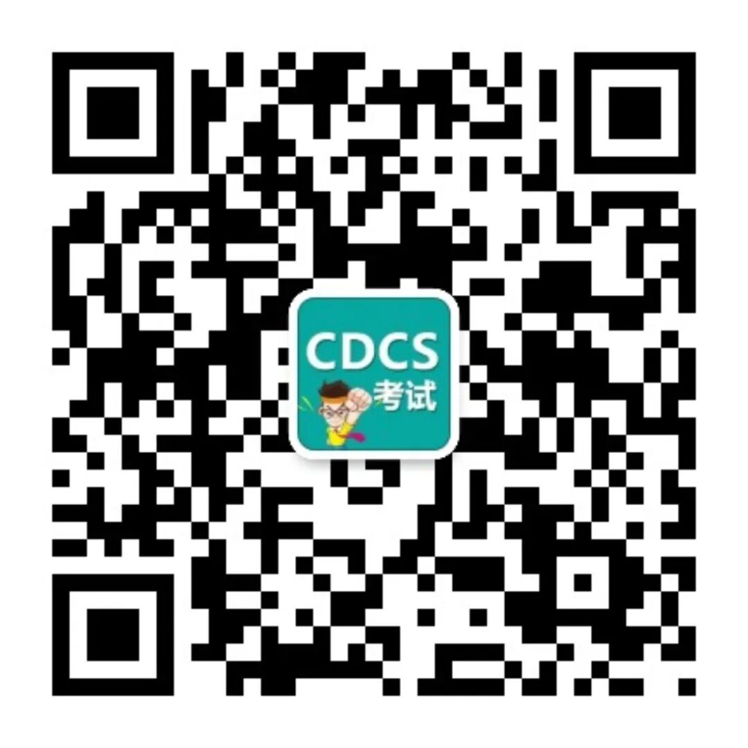 ICC Opinion: Review of a Quality Inspection Report Compliant with EU Testing Standards R817(TA783)