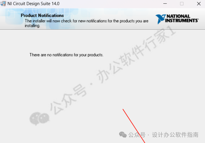 Multisim 14 Installation Guide (Pro Version)