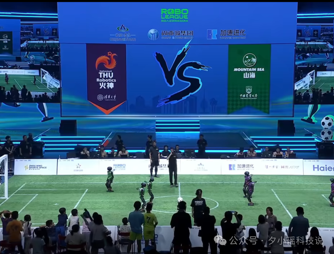 AI Robots Play Soccer, and the MVP is Surprisingly the Stretcher...