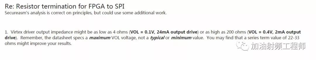 Why Do SPI and Other Signal Outputs Require a 22 or 33 Ohm Resistor?