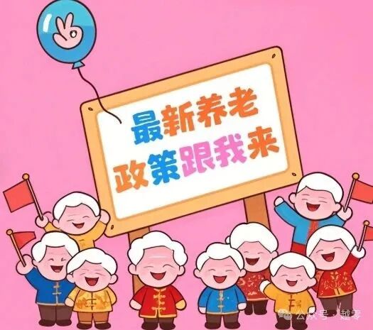 AI and Elderly Care: Humanoid Robots Bring a New Model of Elderly Care! Robots Are in the Testing Phase