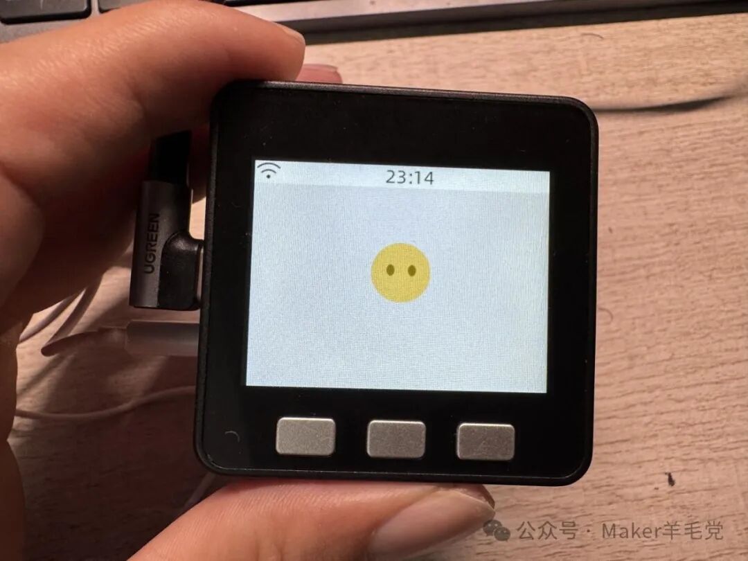 M5Stack Audio Expansion Module: Driver Implementation and XiaoZhi Porting