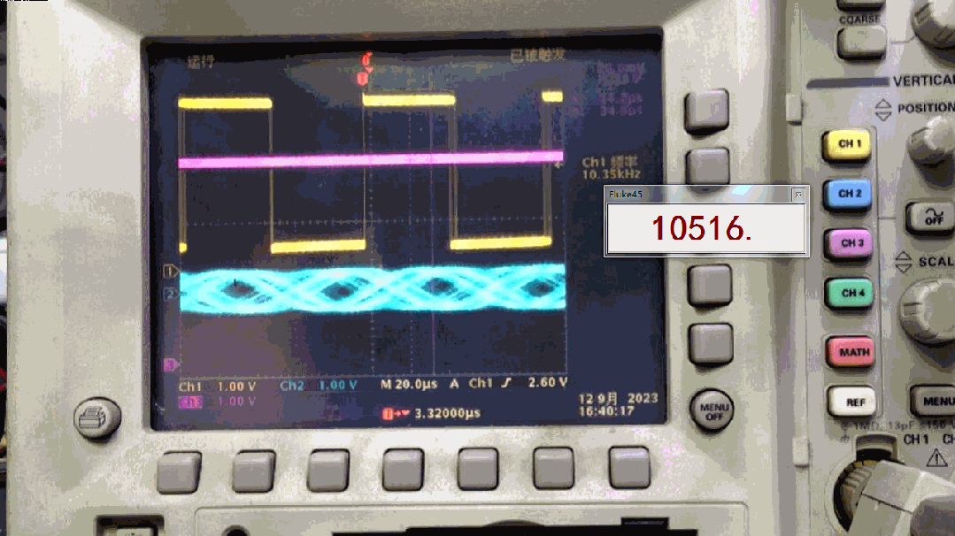 Audio Signal Detection Function Based on LM567