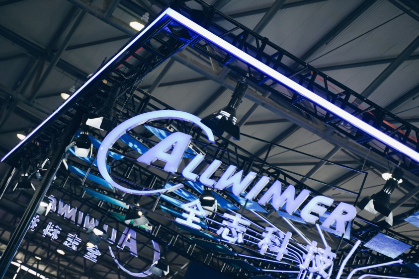Why Allwinner's Chips Can Cover Various Industries? An Interview with Hu Dongming, Vice President of Allwinner Technology