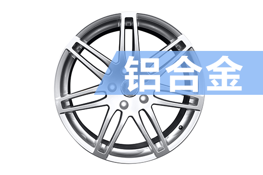 Understanding the Factors Influencing ADC12 Aluminum Alloy Prices