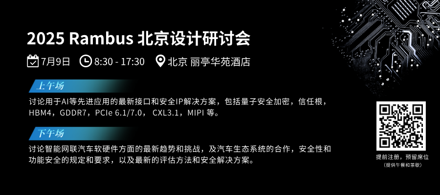 Arm Server Shipments Surge by 70%