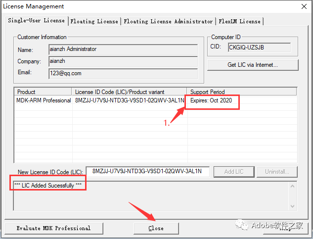 Keil uVision5 MDK Software Installation Guide