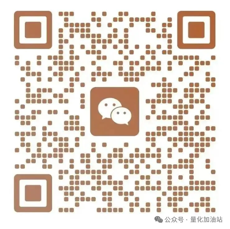 Why Quantitative Trading is Shifting from Python to Rust Instead of C++