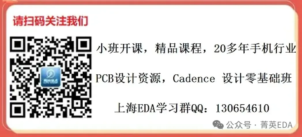 How Expensive is EDA Software? How Much Do Domestic SoC Chip Companies Spend on EDA Software Annually?