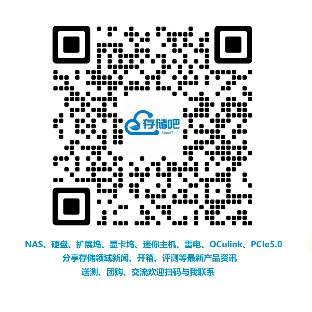 Compatibility Testing of YMTC eMMC EC150 with Rockchip RK3568: Performance Analysis Across Multiple Systems