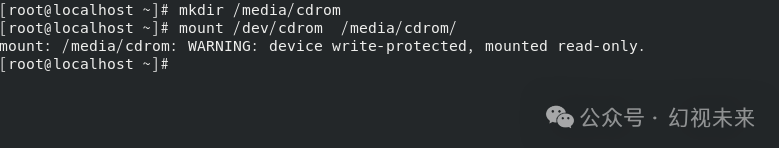 Basic Optimization of Linux