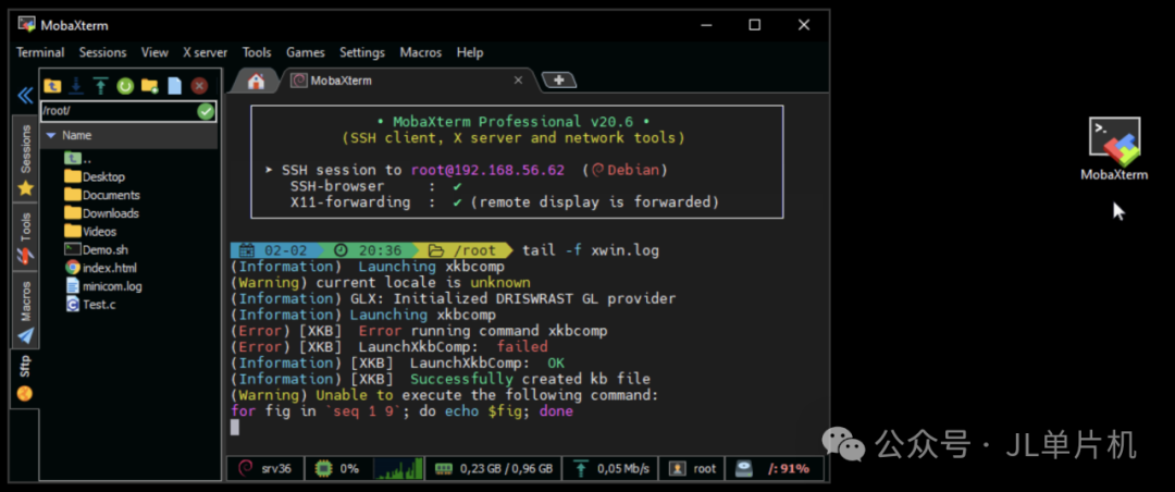 Essential Terminal Tools for Embedded Development (No Secrets)