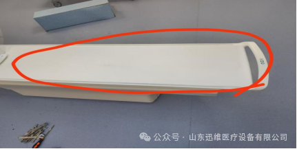 Philips Multiva 1.5 Bed Disassembly Steps