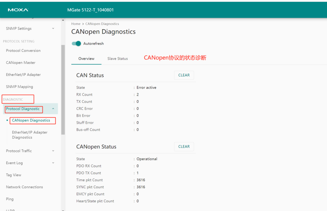 MGate 5122 CANopen to Ethernet IP Protocol Setup Manual